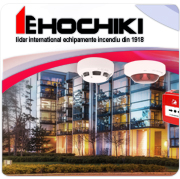 Hochiki