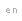 En En